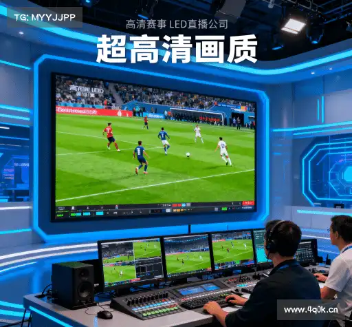 行业领先的理由